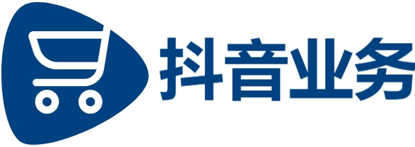 自助下单24小时平台-快手24小时在线下单平台免费-抖音业务秒单平台24小时自助下单服务免费-视频号24小时点赞业务